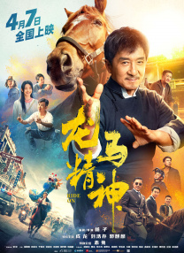 亚洲人成一区二区不卡